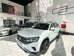 فولكسفاغن أطلس